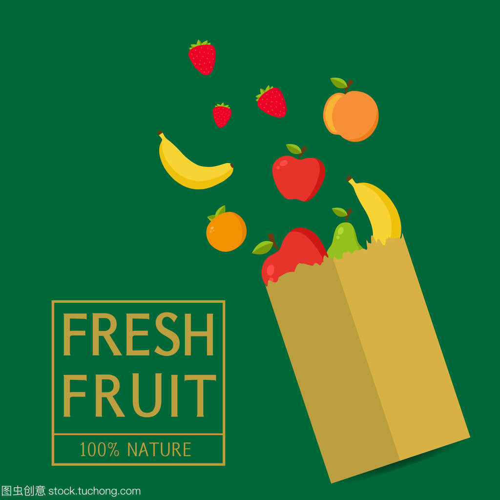 紙包 新鮮水果的健康新選擇